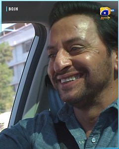 2.5M views · 106K reactions | Kya Rashid ab bhi Amal ke peechy laga rahy ga? Watch Bojh daily at 7 PM on Geo Entertainment. #GeoEntertainment #HarPalGeo #GeoTV #7thSkyEntertainment #AbdullahKadwani #AsadQureshi #ImranAliSafir #IrfanAslam | 7th Sky Entertainment | Facebook