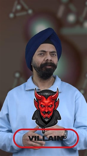 The element that Sounds Like a Villain !!!