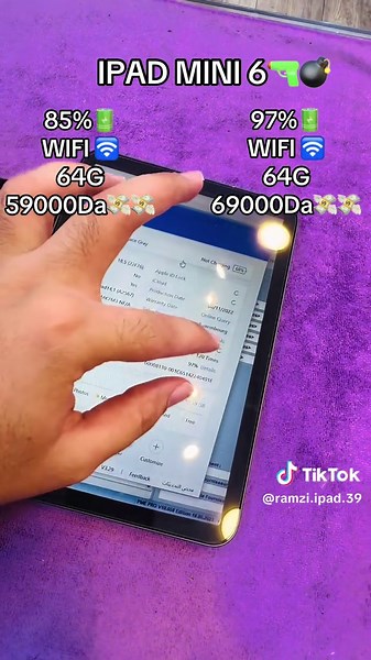 iPad mini 6💣🔫 #ipadm4thgen #iphone17promax #شعب_الصيني_ماله_حل😂😂 #m4 #ipad11thgen