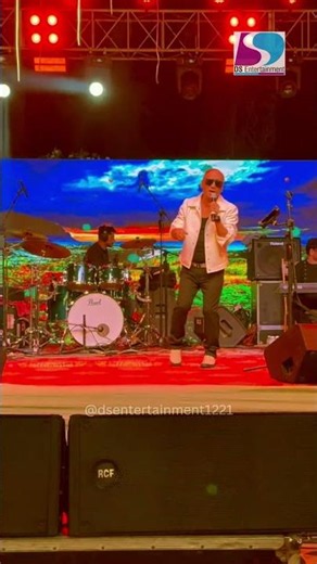 Ek Ladki Ko Dekha Toh Aisa Laga ❤️ | Chang Live | Wedding Performance #dsentertainment #music #song