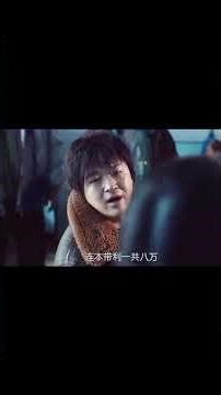 情侣日常聊天：真实对话大公开