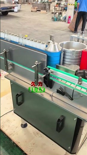 Wet Glue Labeling Machine | High-speed Paper Labeler for Round Bottles