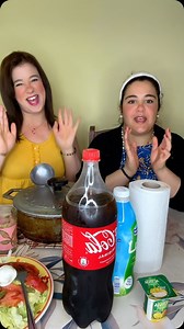 fifi faiza on Instagram‎: "صحا عشاكم 😍😍😍"‎