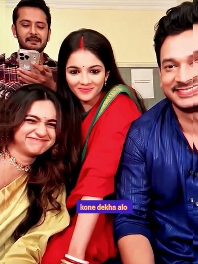 kone dekha alo | serial | behind video | serial #viral #shorts