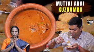 146K views · 1.8K reactions | Chef Deena is on a culinary journey,...