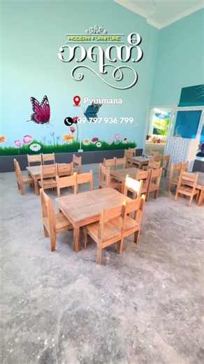 International School Furniture: Tables and Chairs