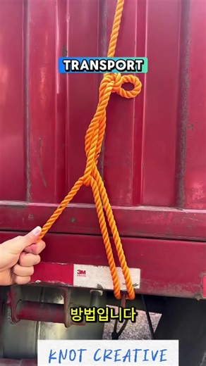 Secure Your Load with This Essential Knot Technique