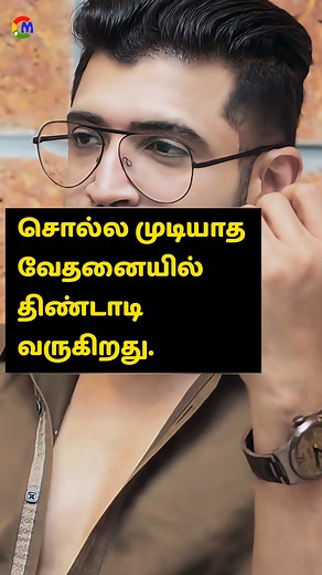 Tamil Hero Gossips #tamilcinema #TamilCinemaNews #cinemugam | Cinemugam