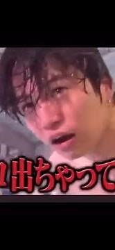 Swimsuit dissolving prank: Fuma Kikuchi (Sexy Zone)