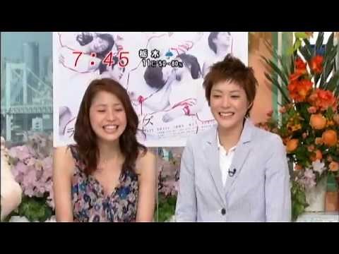 ラストフレンズ －上野樹里・長澤まさみ