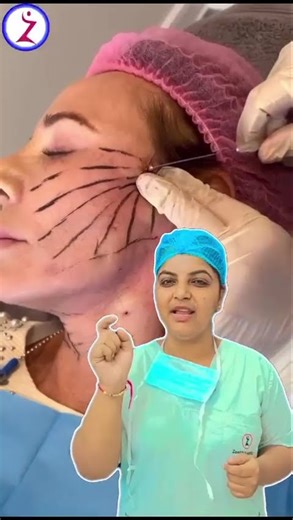 Thread Facelift In Pune Agra Nashik Delhi Gurgaon Mumbai Kolkata Bangalore Hyderabad Kanpur Ludhiana