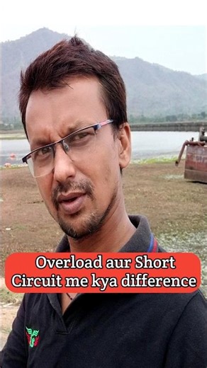 What is the difference between overload and short circuit?