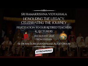 Felicitation to Our Retired Teachers & Lecturers