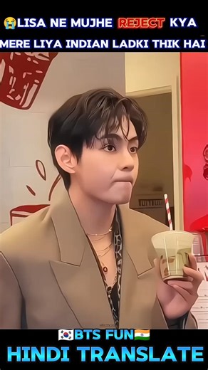 BTS ARMY REACTION 😂 #bts #btsreaccionaa #btsreaction #funny #btsvlivetoday #kpopreaction #comedy