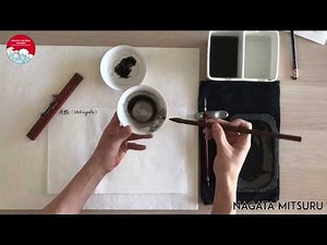 Mis primeros pasos de Sumi-e con Mitsuru Nagata - VERANO CULTURAL JAPONÉS