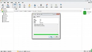 基于java-jsp电子书下载系统（论文+源码+数据库+截图）