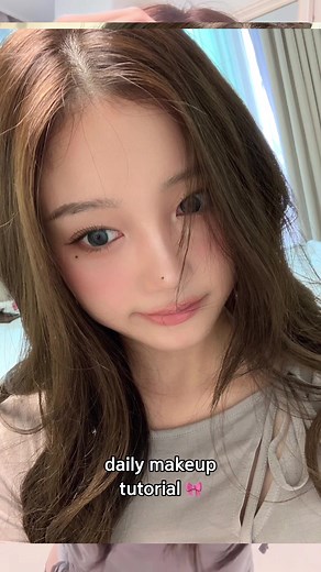 Korean Makeup Tutorial: Daily Makeup Look GRWM