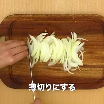 少ない材料で簡単早い！ベーコンとじゃがいもの炒め物レシピ | デリッシュキッチン