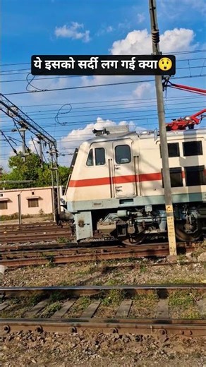 light wap7 locomotive at jaipur jucntion #shorts