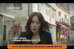 KBS - Hello Monster