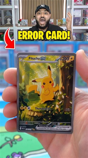 Pikachu Error Card! 🤯 #pokemoncards #pokemontcg