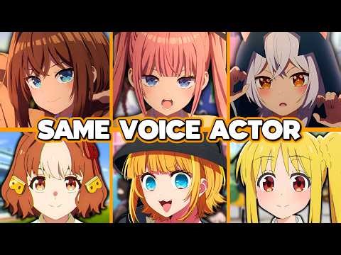 Every Tune In to the Midnight Heart Japanese Voice Actors Most Famous Roles
