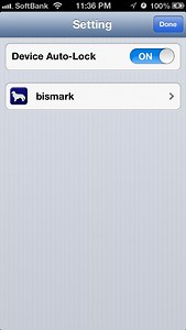 bismark releases Music2Bus for iOS - Music Player App with Audiobus support