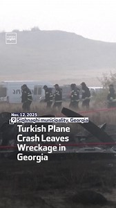 205K views · 1.5K reactions | Footage shows wreckage and scattered debris at the crash site of a Turkish C-130 military plane that went down in Georgia after takeoff. #Turkey #Georgia #PlaneCrash | Al Arabiya English | Facebook