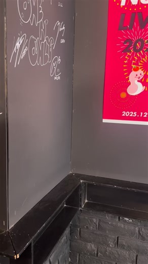 CDTV♪TBSテレビ on Instagram: "#CDTVライブライブ インスタ限定！激レア★サインムービー配信中 #原因は自分にある。 の皆さん 「因果応報アンチノミー」を 披露していただきました！ 何回聞いても口ずさみたくなるアンチノミー✨ また披露いただけて嬉しいです😍 素敵なステージをありがとうございました！ 2026年もよろしくお願いいたします🐴 #CDTV #TBS"