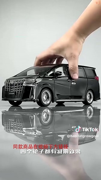 Tk宝藏挖掘机 on TikTok