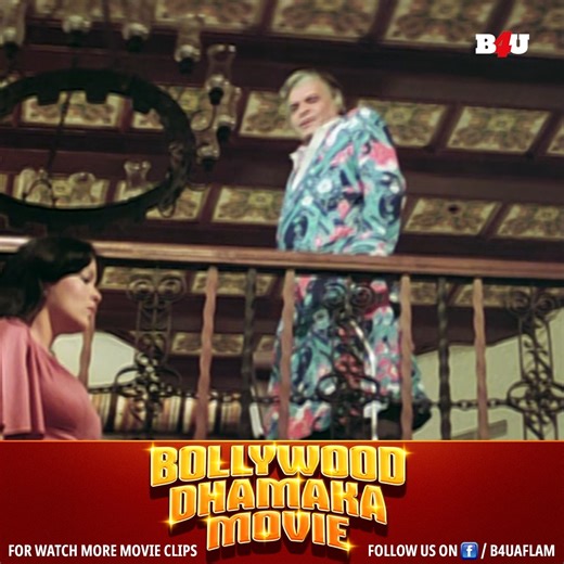 Ram Balram | Full Hindi Movie | Amitabh Bachchan, Dharmendra, Rekha, Zeenat Aman | Full HD #RamBalram #RamBalramMovie #RamBalramFullMovie #AmitabhBachchan #Dharmendra #Rekha #ZeenatAman #BollywoodMovie #FullHindiMovie #HindiMovie #BollywoodAction #ClassicBollywood #BollywoodDrama #IndianCinema #BollywoodLegend #BollywoodHit #OldBollywoodMovie #BollywoodStars #AmitabhBachchanFans #DharmendraFans #BollywoodCinema | B4U AFLAM