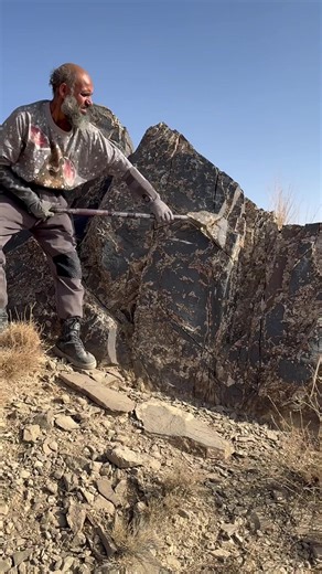 Rare Stones Discovery in Mountains: Mining Insights