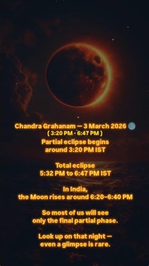 if you 👀 this 🌚 India | 3 March Lunar Eclipse #shorts #yt #grahanam
