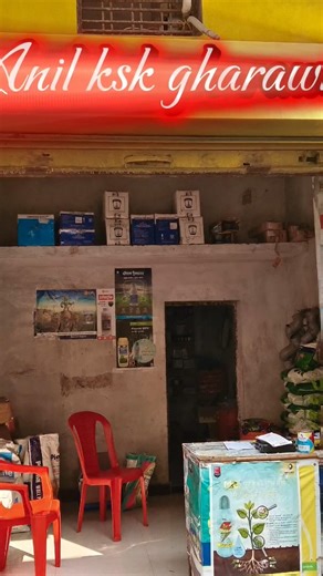 All types of construction and agricultural materials are available here. #soilmatters