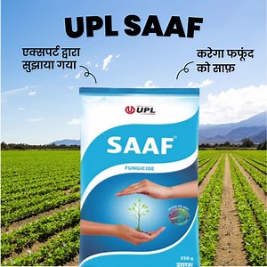 8.4K views | बेस्ट क्वालिटी | 100% Original | BharatAgri Marathi | Facebook