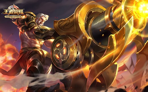 【王者荣耀】黄忠台词语音