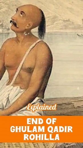 48K views · 1.1K reactions | Explained: End of Ghulam Qadir Rohilla...