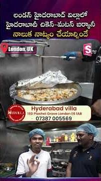 This Hyderabad Chicken & Mutton Dum Biryani Hits HARD | 24 Crafts Perfect = Hit Movie Same with Food