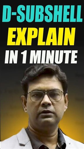D-Subshell by DS Sir #iitjee #neet #neetaspirents #jeemains #jeeadvanced