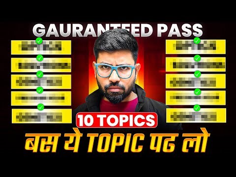 Most Important Topics in Class 12 Physics