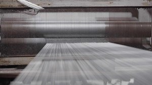 Industrial loom in operation in bangladesh