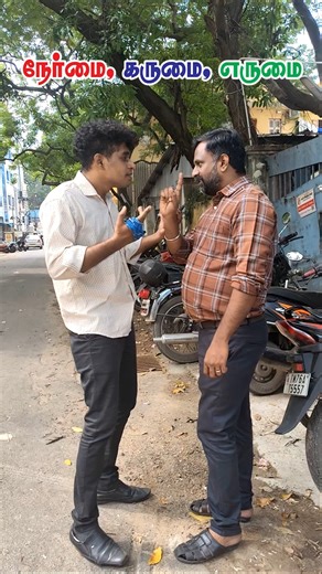 #nermai karumai erumai #visu comedy #bodybuilding comedy #mella thiranthathu kathavu comedy scenes