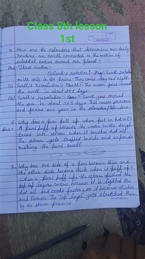 lesson first class 8 subject science