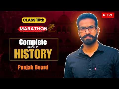 Class 10th History Chapter 8th to 9th | PSEB | Social science | in easy Language |