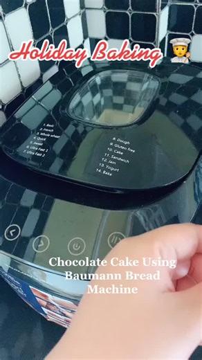 Easy Baumann Bread Machine Recipes for Holiday Baking