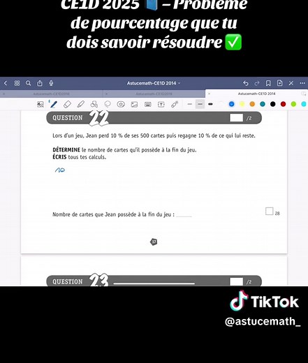 🎓 Tu passes le CE1D 2025 ? 📊 Voici un problème de pourcentage que tu dois absolument savoir résoudre ! #examen #mathematics #ce1d #astucemath #mathématiques #exam #revision #ce1dmath #revision #exercise #problem