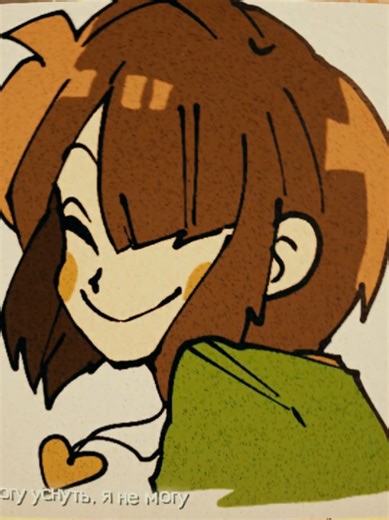 Undertale Art Tribute Featuring Chara