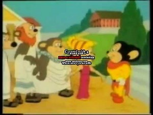 The Little Mer-Pureheart Official Trailer