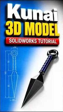 142 Kunai #solidworks @needful3d