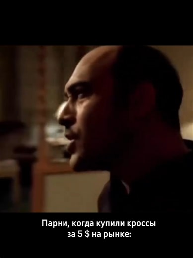 Обзор кроссовок Abibas: стиль и бюджет
